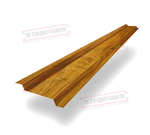 Забор-жалюзи Z 46х135 мм, Золотой Дуб - 0,5мм