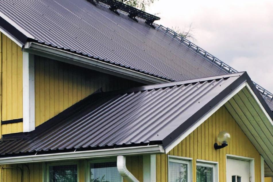 Металлочерепица